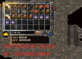 ���淨ս��Ͼ����ж�ǿ��ʵս����ȫ����