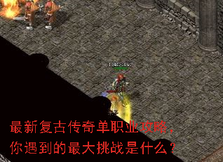 ���¸��Ŵ��浥ְҵ���ԣ��������������ս��ʲô��