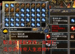 ְҵ������˼ά����δ�����Ĵ����������ԣ�