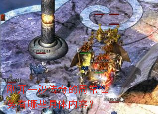 �տ�һ�봫����ܳ���������Щ�������ݣ�