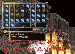 �����www.ɢ�˺û첢��Ч��𣿴�����Ϸ����ȫ����