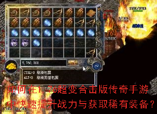 �����1.76����ϻ��洫�������п�������ս�����ȡϡ��װ����