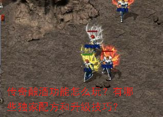 ������ƹ�����ô�棿����Щ�����䷽���������ɣ�