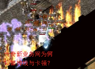 ������ҵ����Ϊ��Ƶ�������뿨�٣�