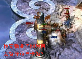 ������ҵ����Ϊ��Ƶ�������뿨�٣�