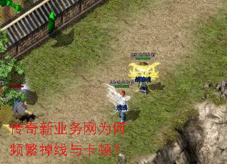 ������ҵ����Ϊ��Ƶ�������뿨�٣�