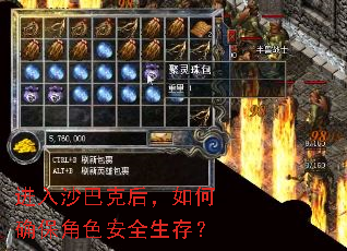 ����ɳ�Ϳ˺����ȷ����ɫ��ȫ���棿