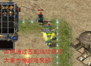 ���ͨ��ǩ�����ȡ����������Ϸ������