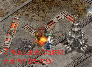 ���ͨ��ǩ�����ȡ����������Ϸ������