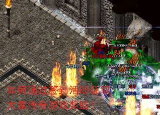 ���ͨ��ǩ�����ȡ����������Ϸ������