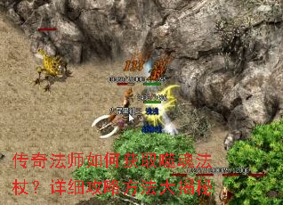 ���淨ʦ��λ�ȡ�ɻ귨�ȣ���ϸ���Է��������