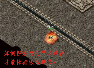 ���̽������Ӣ��Ͽ�Ȳ������鼫�¼��飿