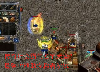 �����л�������ִ�ȫ����ǿ��������ư�ɳ��