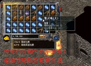 �����л�������ִ�ȫ����ǿ��������ư�ɳ��