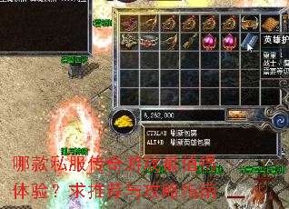 �Ŀ�˽��������Ϸ��ֵ�����飿���Ƽ��빥��ָ��