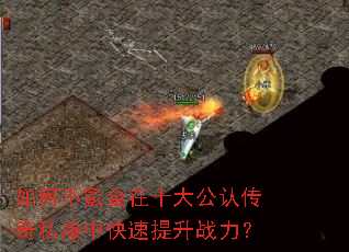��β�봽���ʮ���ϴ���˽���п�������ս����